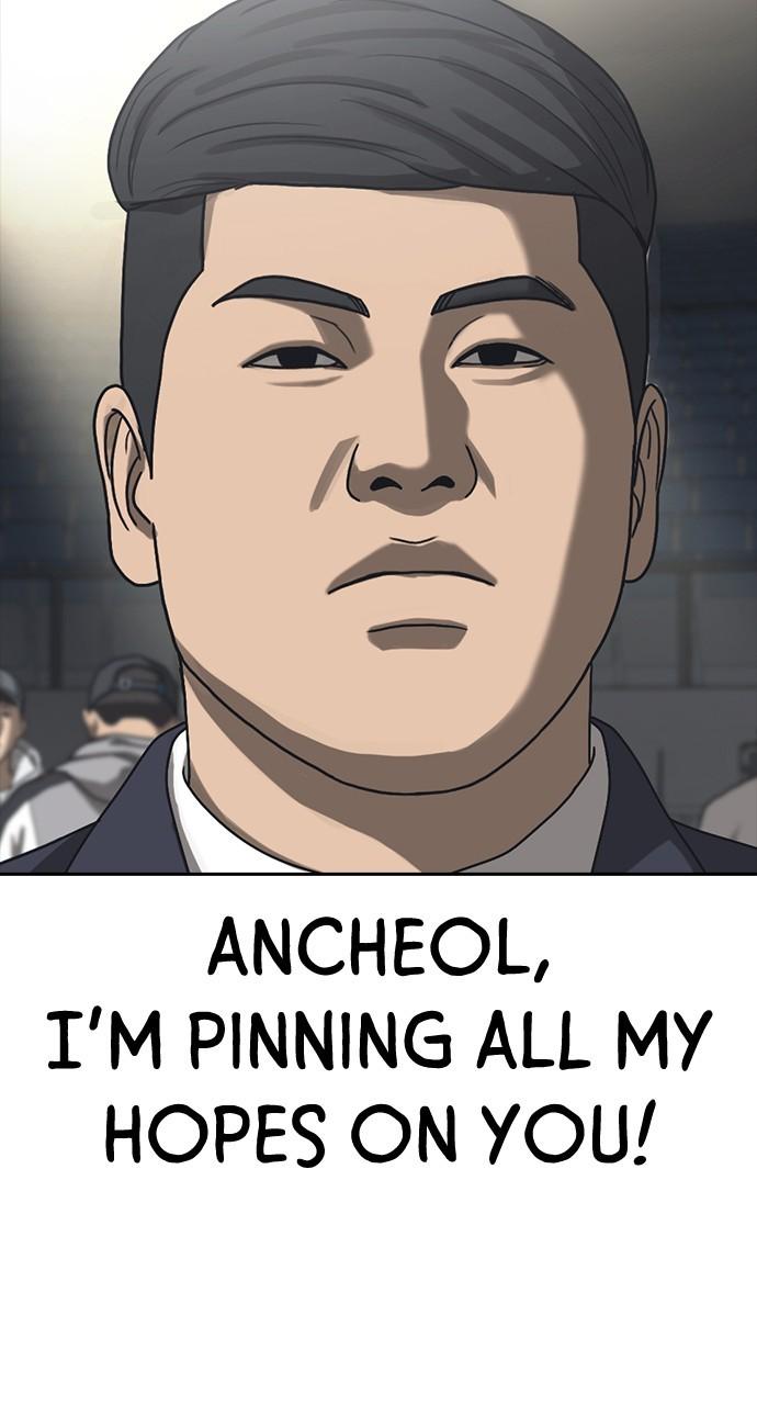 My Life as a Loser 2 Chap 53 - Next Chap 54