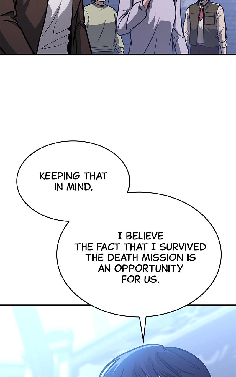 My Very Own Tower Strategy Guide Chap 7 - Next Chap 8