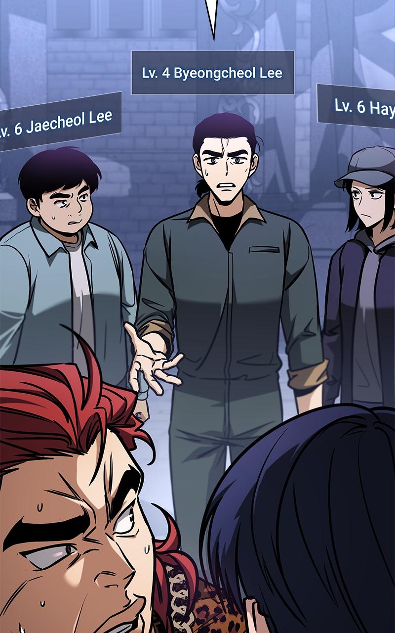 My Very Own Tower Strategy Guide Chap 7 - Next Chap 8