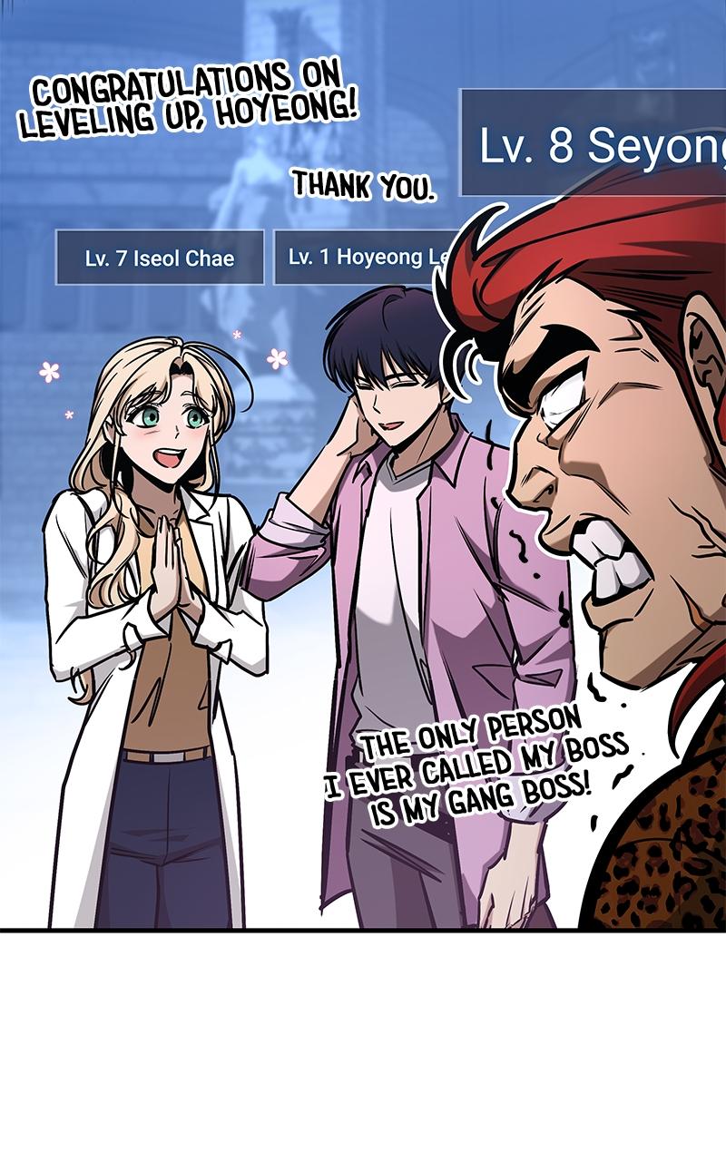 My Very Own Tower Strategy Guide Chap 5 - Next Chap 6