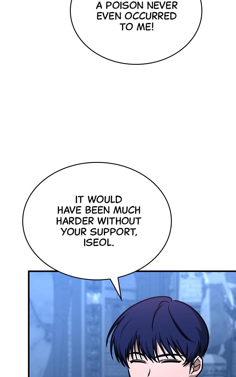 My Very Own Tower Strategy Guide Chap 5 - Next Chap 6