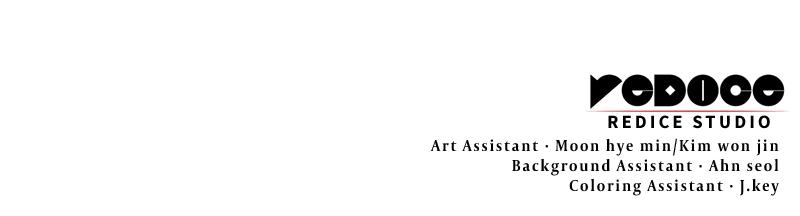 My Very Own Tower Strategy Guide Chap 6 - Next Chap 7