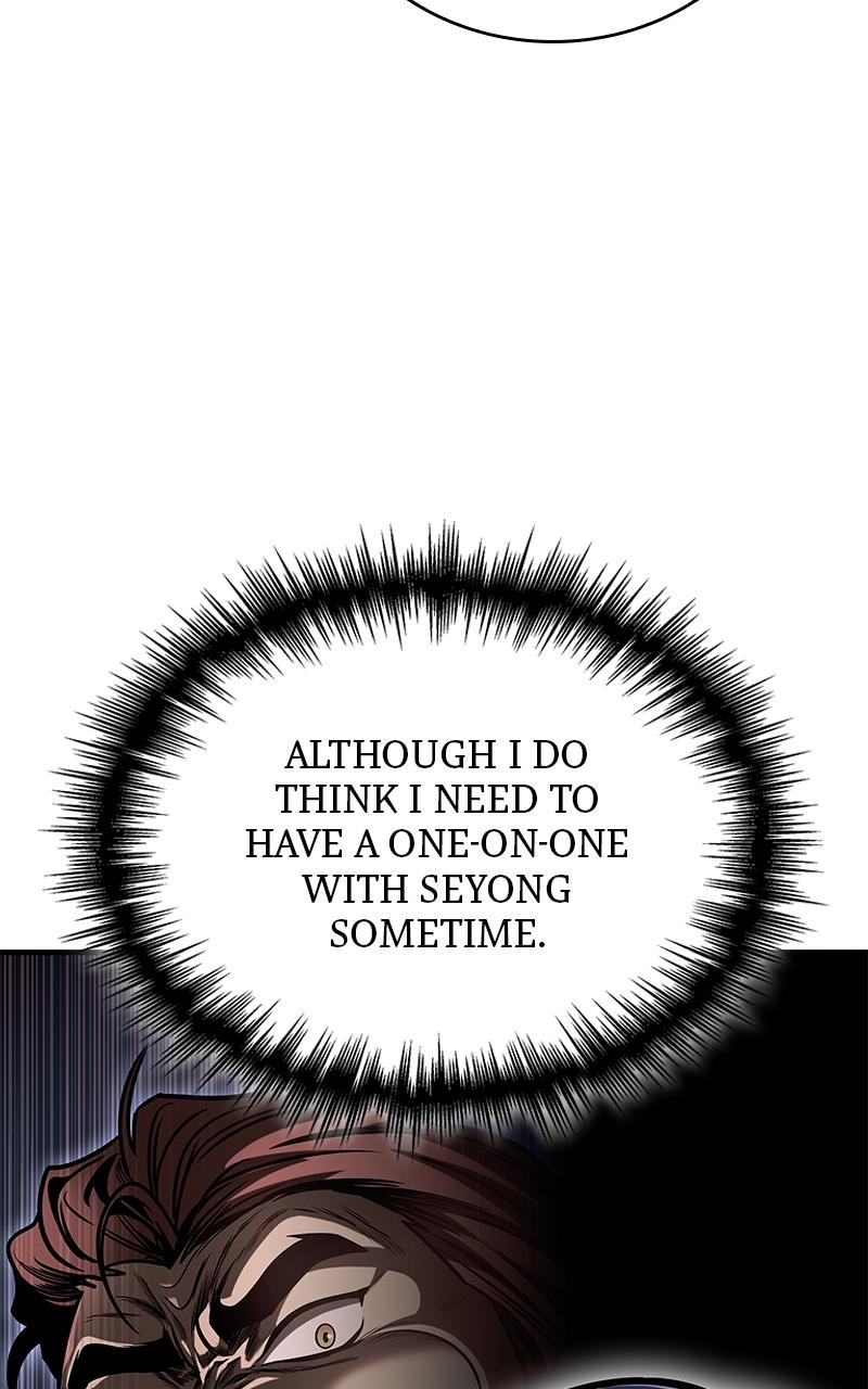 My Very Own Tower Strategy Guide Chap 6 - Next Chap 7