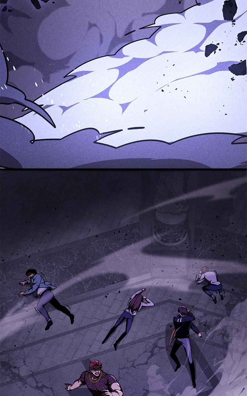 My Very Own Tower Strategy Guide Chap 8 - Next Chap 9