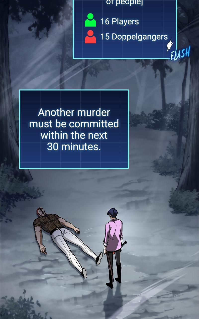 My Very Own Tower Strategy Guide Chap 9 - Next Chap 10