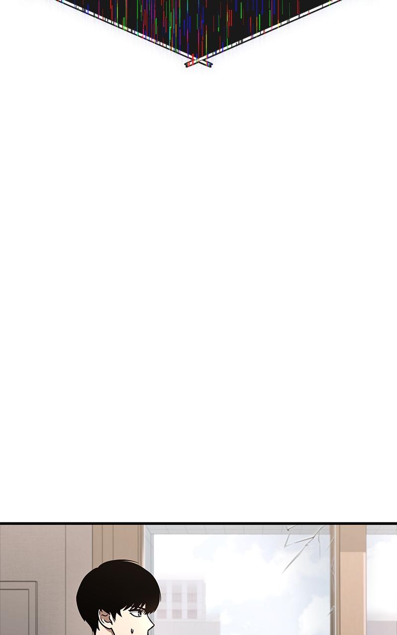 My Very Own Tower Strategy Guide Chap 1 - Next Chap 2