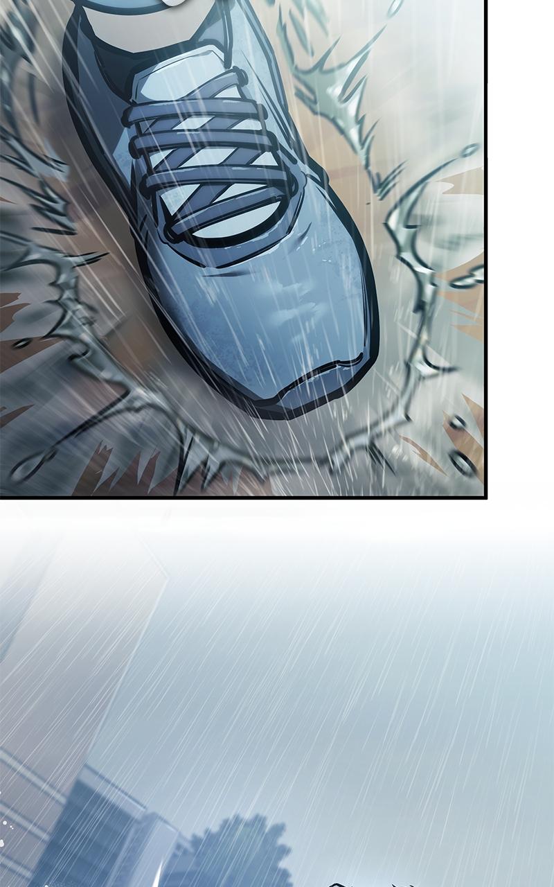 My Very Own Tower Strategy Guide Chap 1 - Next Chap 2