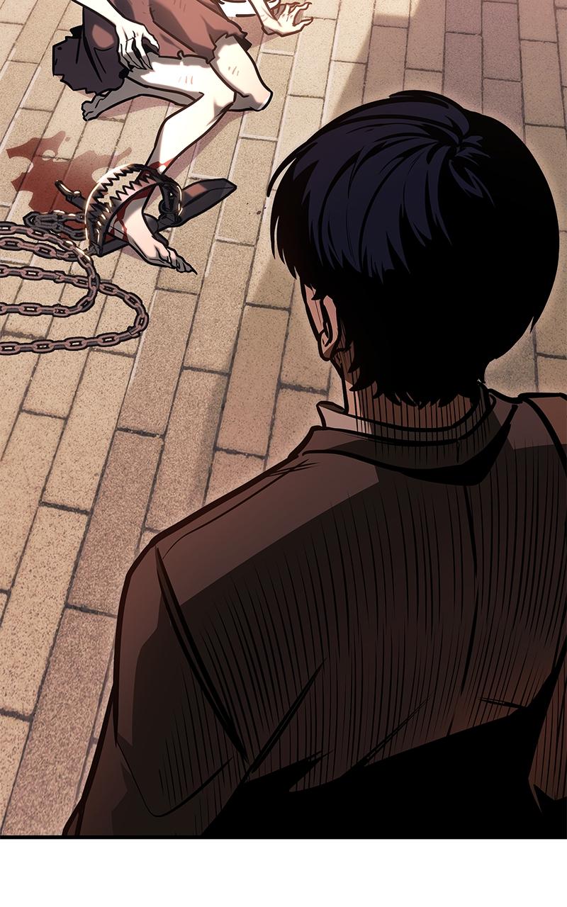 My Very Own Tower Strategy Guide Chap 1 - Next Chap 2