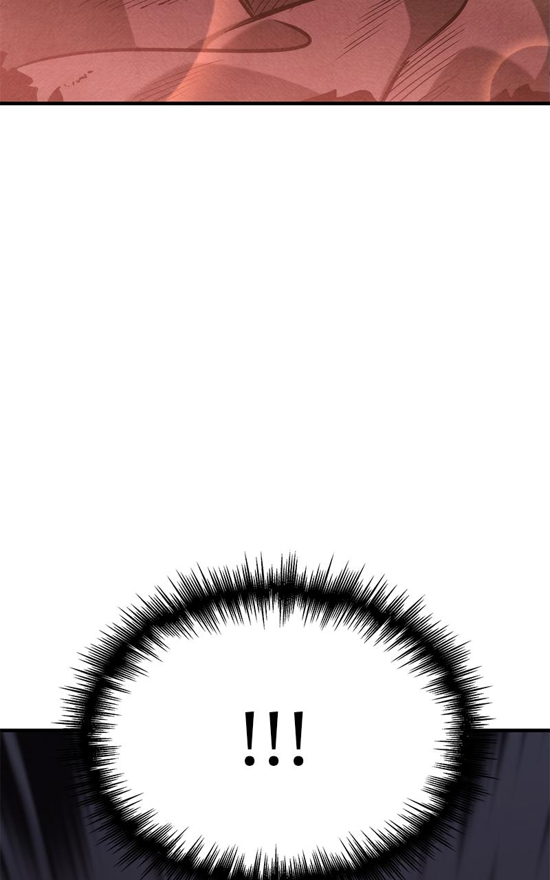 My Very Own Tower Strategy Guide Chap 1 - Next Chap 2