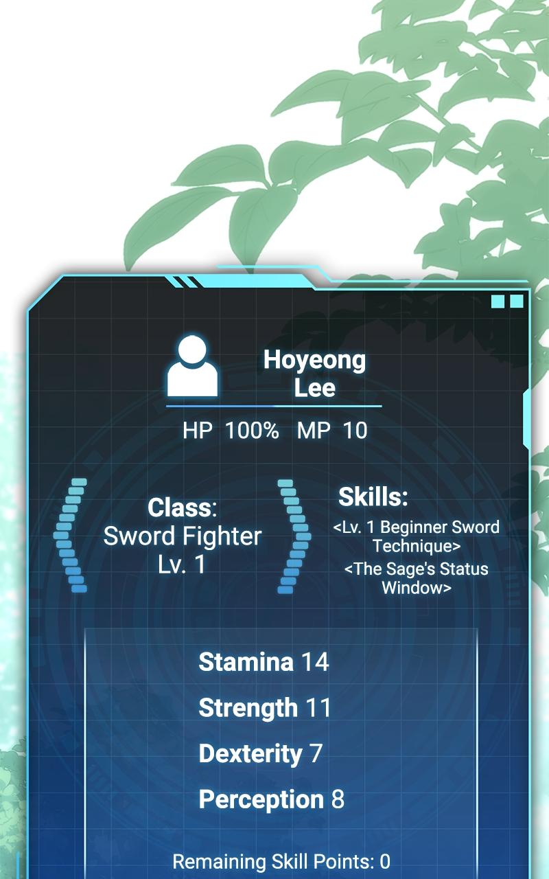 My Very Own Tower Strategy Guide Chap 1 - Next Chap 2