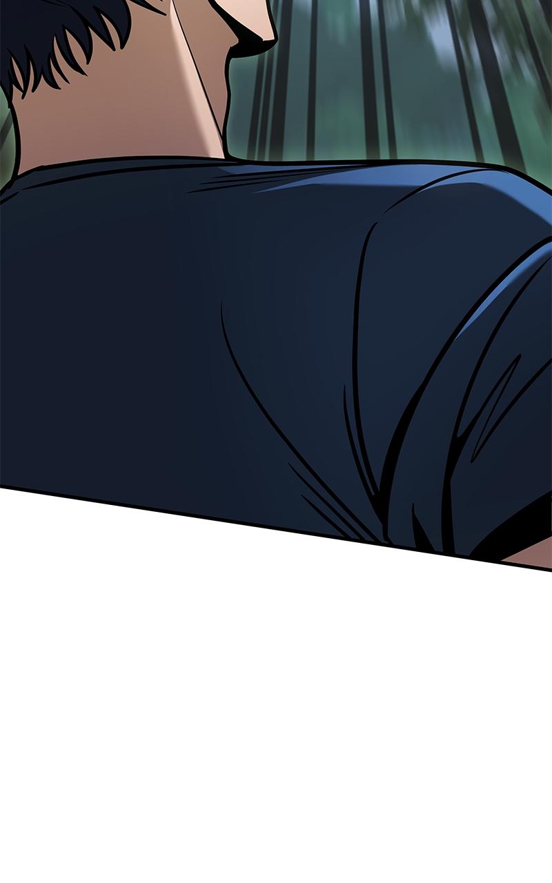 My Very Own Tower Strategy Guide Chap 1 - Next Chap 2