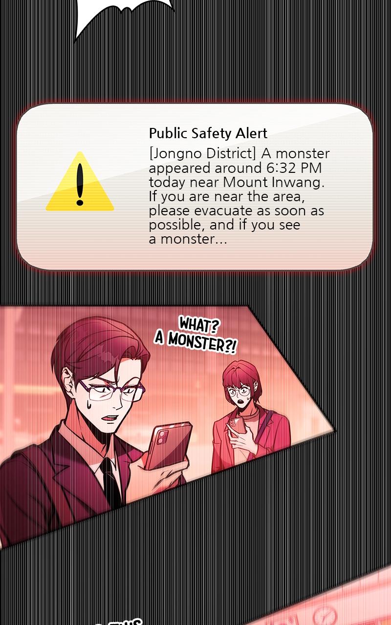 My Very Own Tower Strategy Guide Chap 1 - Next Chap 2