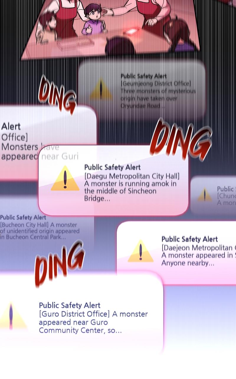 My Very Own Tower Strategy Guide Chap 1 - Next Chap 2