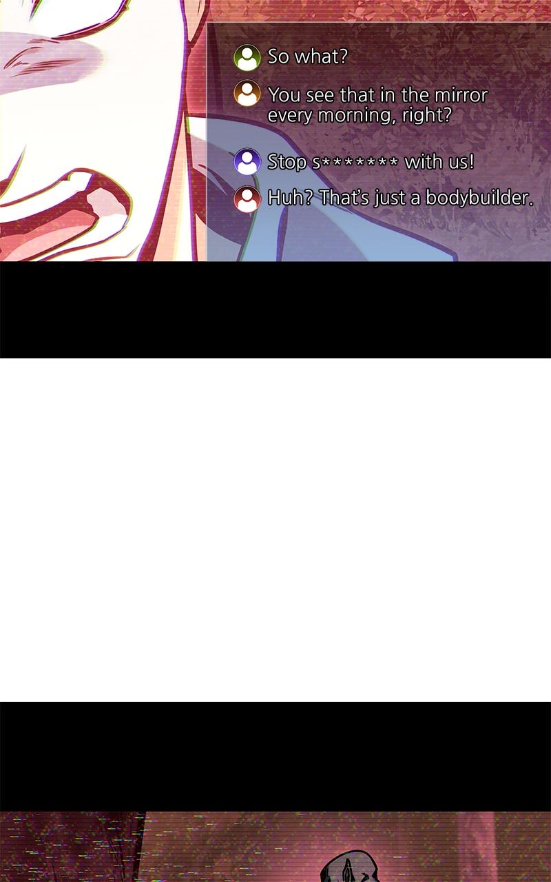 My Very Own Tower Strategy Guide Chap 1 - Next Chap 2