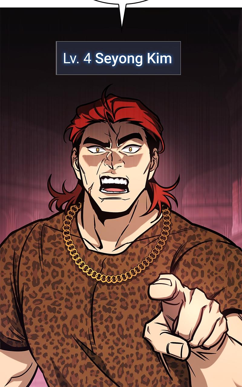 My Very Own Tower Strategy Guide Chap 3 - Next Chap 4