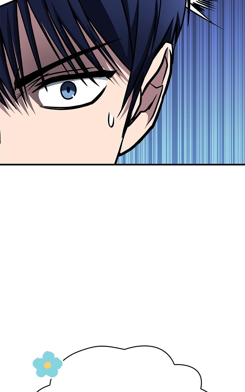 My Very Own Tower Strategy Guide Chap 17 - Next Chap 18