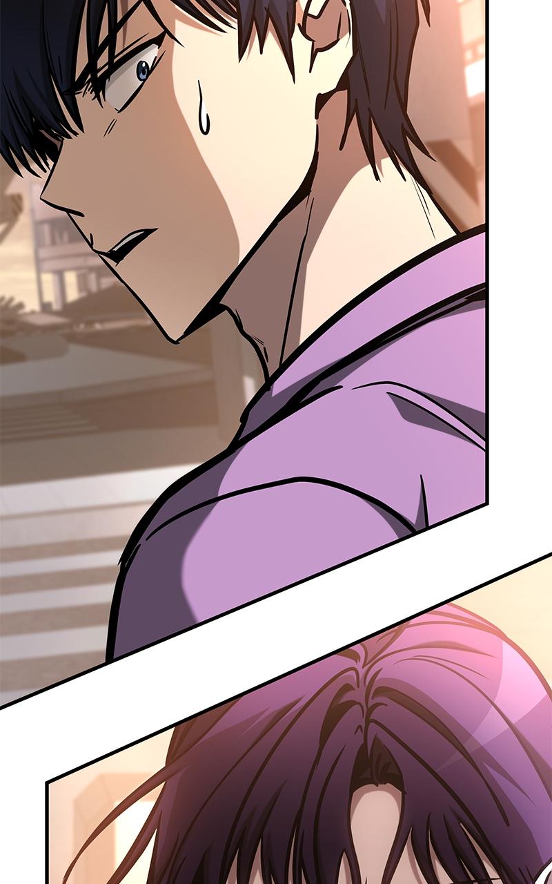 My Very Own Tower Strategy Guide Chap 17 - Next Chap 18