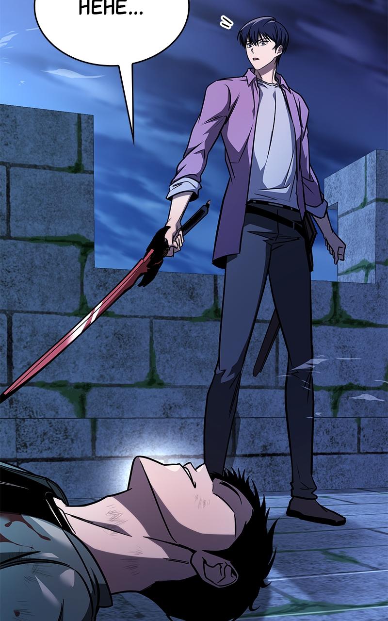 My Very Own Tower Strategy Guide Chap 14 - Next Chap 15