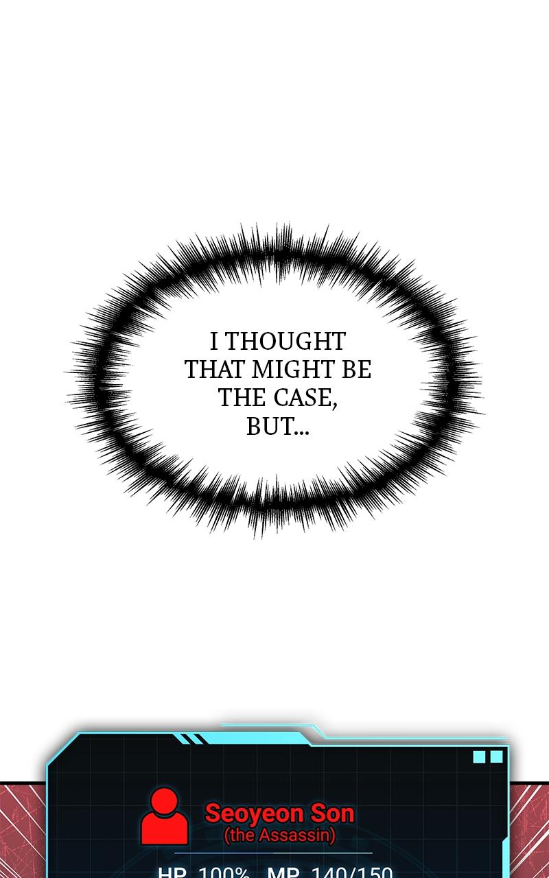 My Very Own Tower Strategy Guide Chap 14 - Next Chap 15