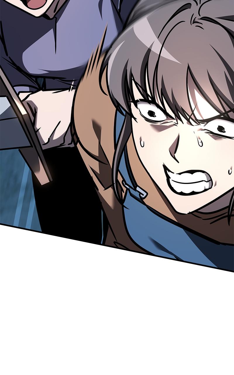 My Very Own Tower Strategy Guide Chap 14 - Next Chap 15