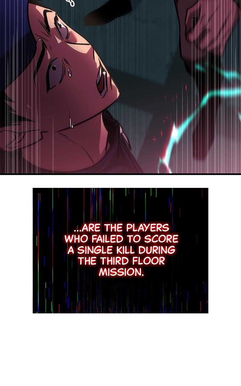 My Very Own Tower Strategy Guide Chap 15 - Next Chap 16