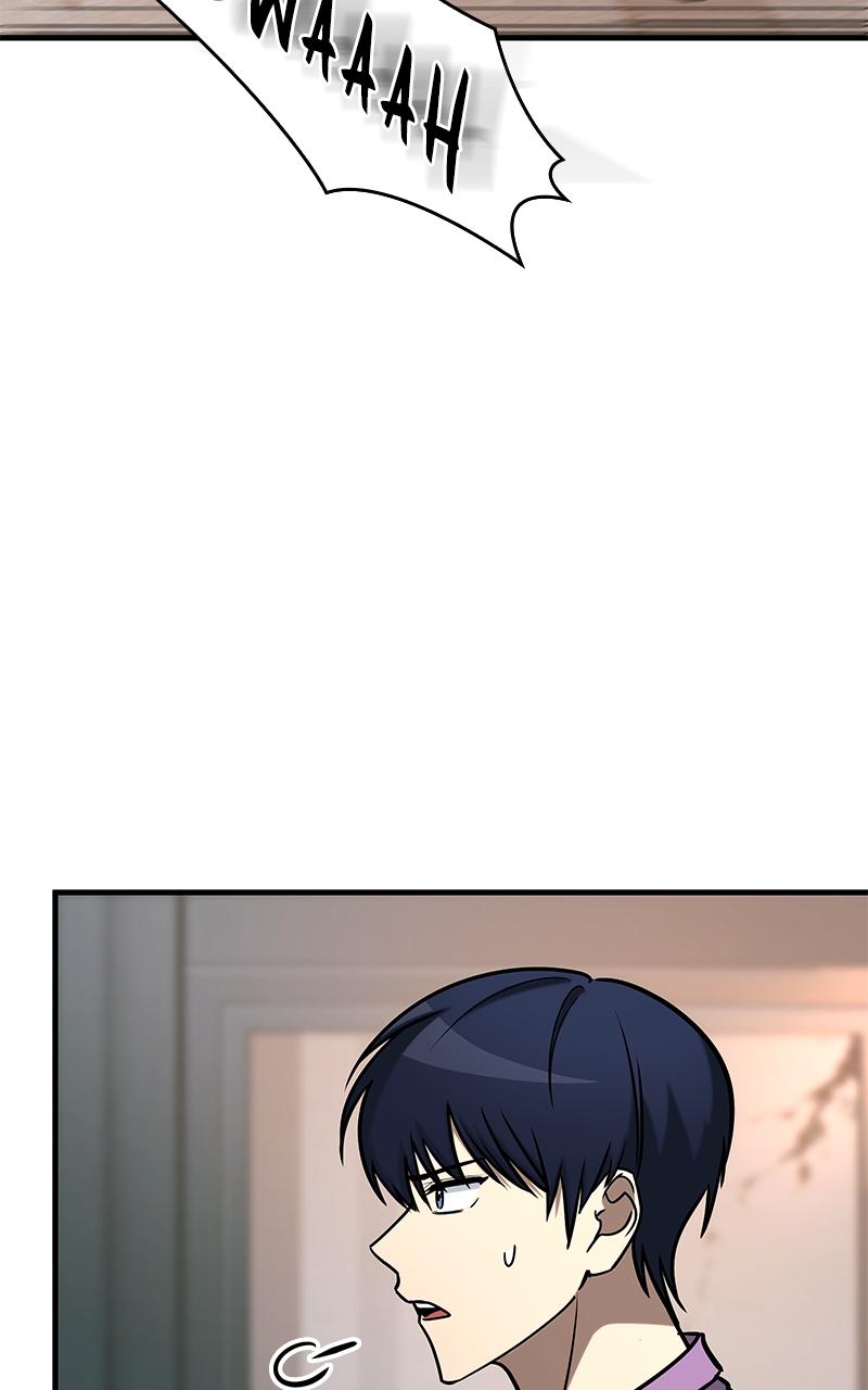 My Very Own Tower Strategy Guide Chap 16 - Next Chap 17