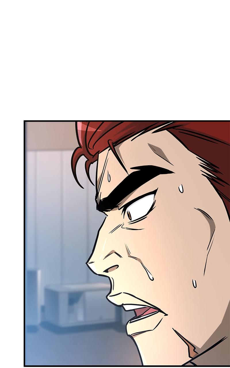 My Very Own Tower Strategy Guide Chap 16 - Next Chap 17