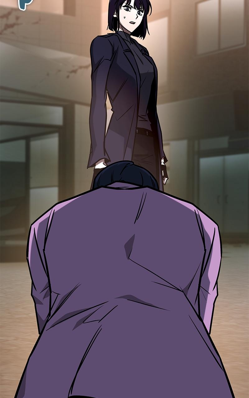 My Very Own Tower Strategy Guide Chap 16 - Next Chap 17