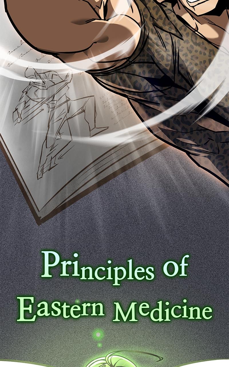 My Very Own Tower Strategy Guide Chap 18 - Next Chap 19