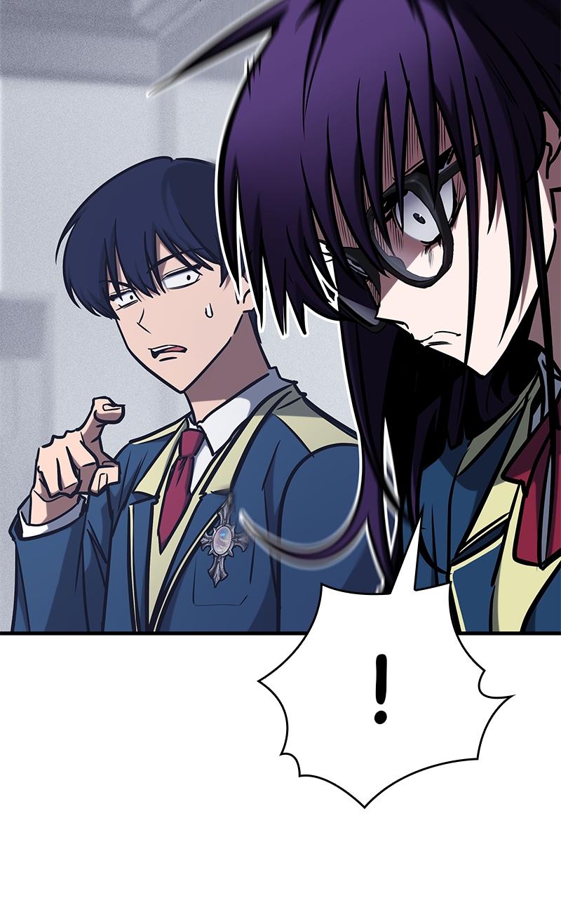 My Very Own Tower Strategy Guide Chap 18 - Next Chap 19