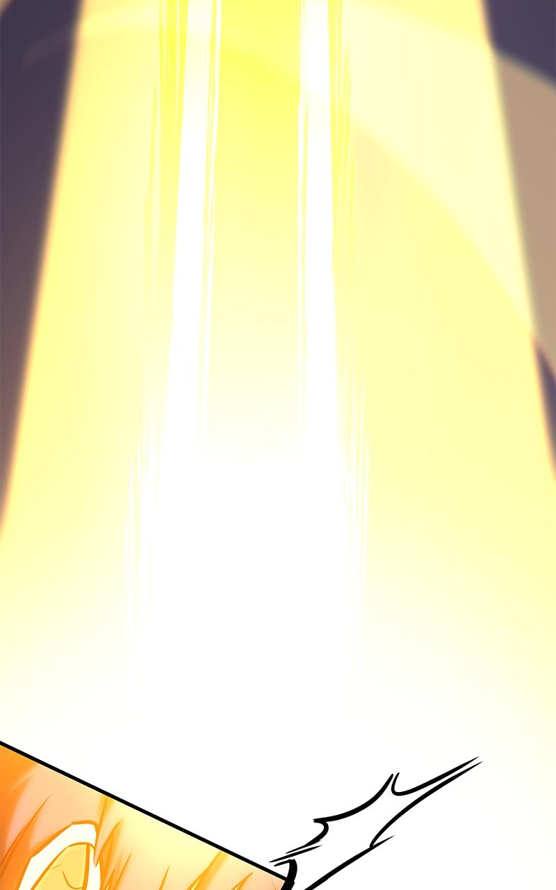 My Very Own Tower Strategy Guide Chap 19 - Next Chap 20