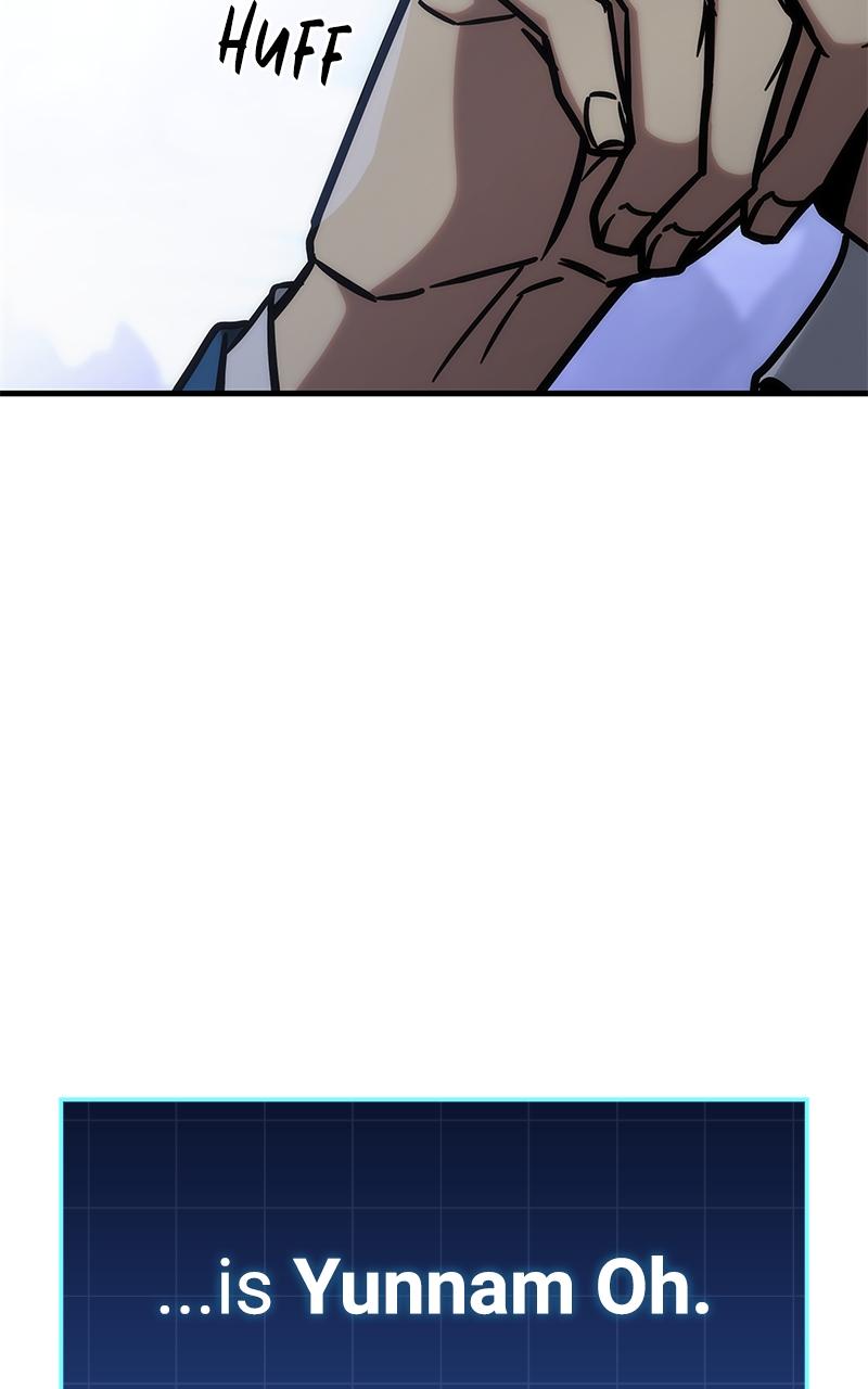 My Very Own Tower Strategy Guide Chap 19 - Next Chap 20