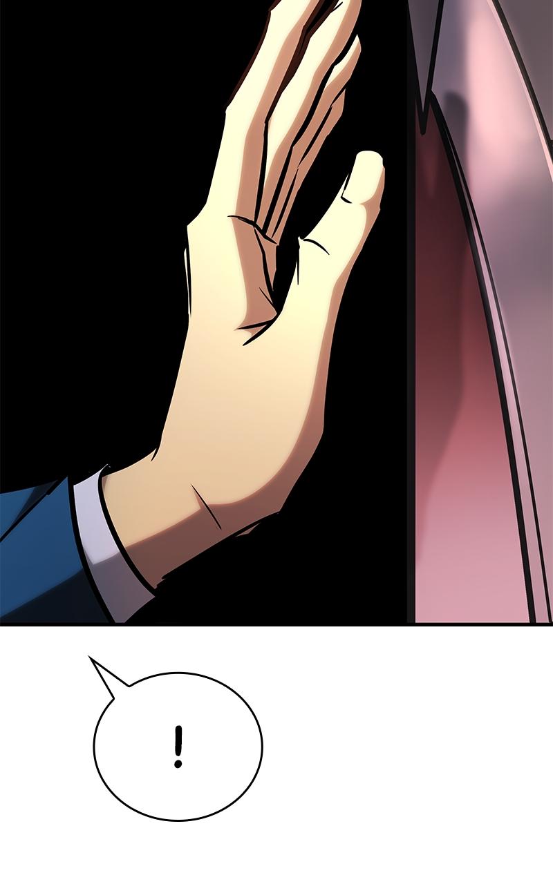 My Very Own Tower Strategy Guide Chap 19 - Next Chap 20