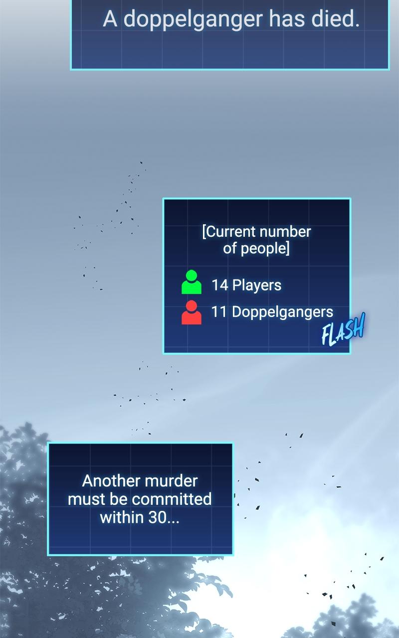 My Very Own Tower Strategy Guide Chap 10 - Next Chap 11