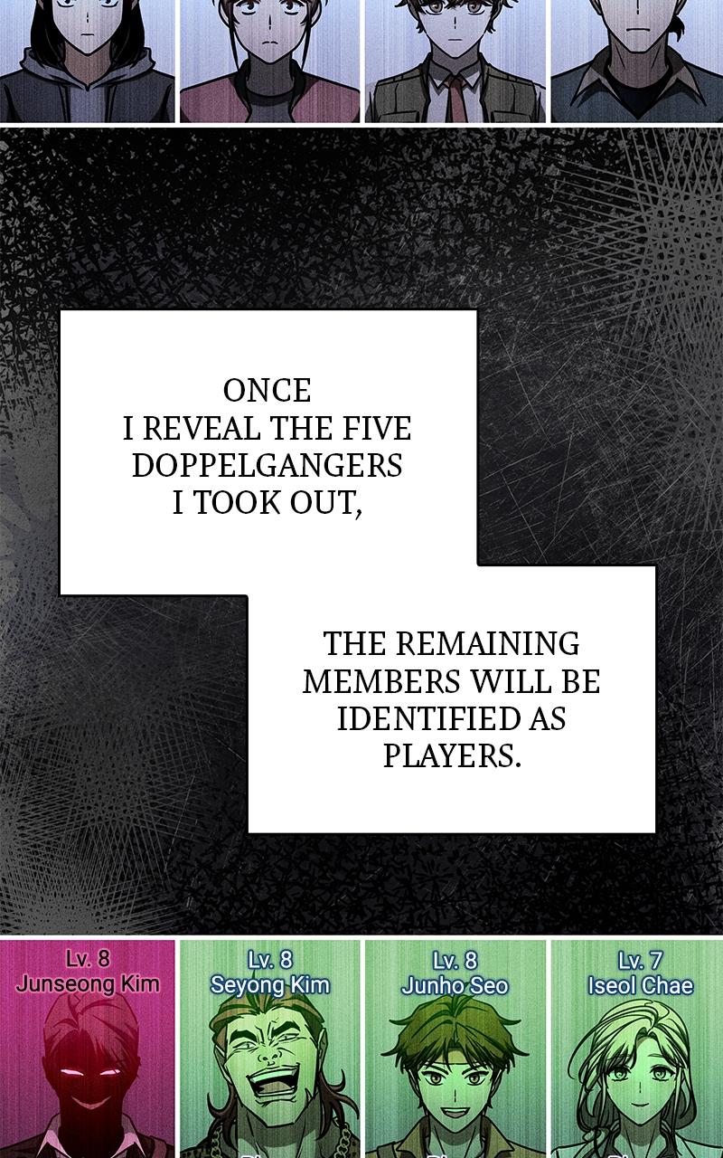 My Very Own Tower Strategy Guide Chap 11 - Next Chap 12