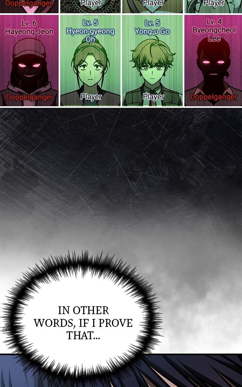 My Very Own Tower Strategy Guide Chap 11 - Next Chap 12