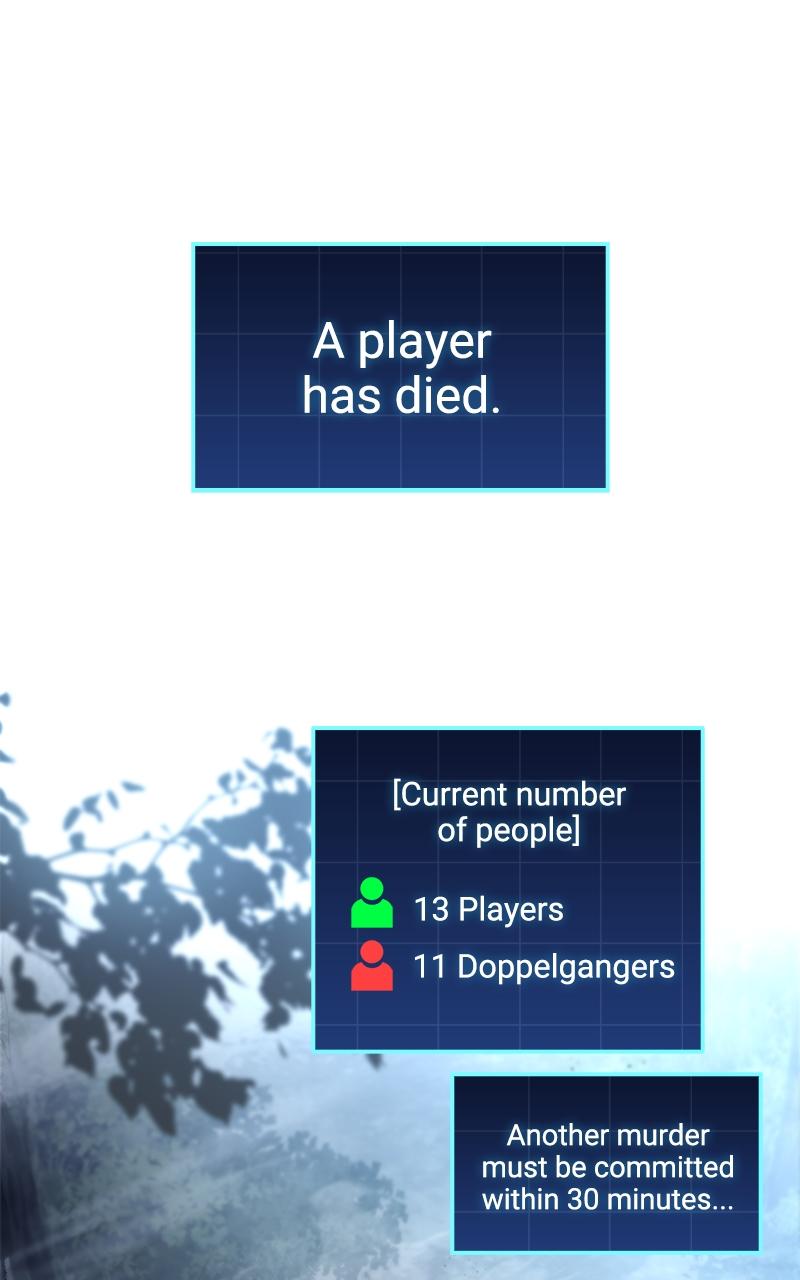 My Very Own Tower Strategy Guide Chap 11 - Next Chap 12