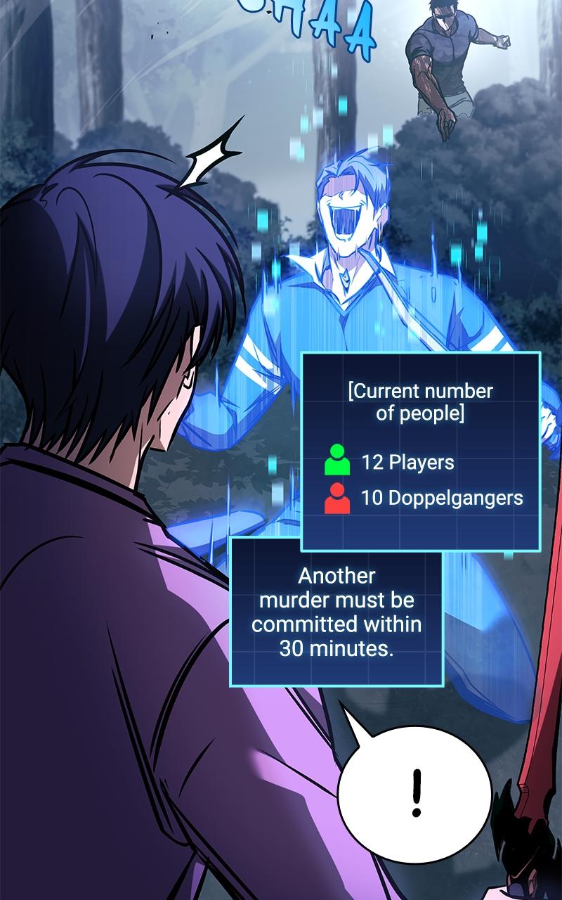 My Very Own Tower Strategy Guide Chap 12 - Next Chap 13