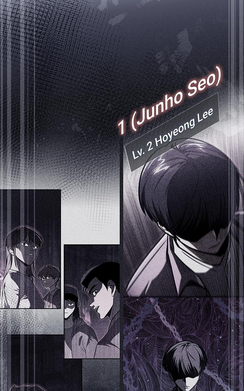 My Very Own Tower Strategy Guide Chap 12 - Next Chap 13