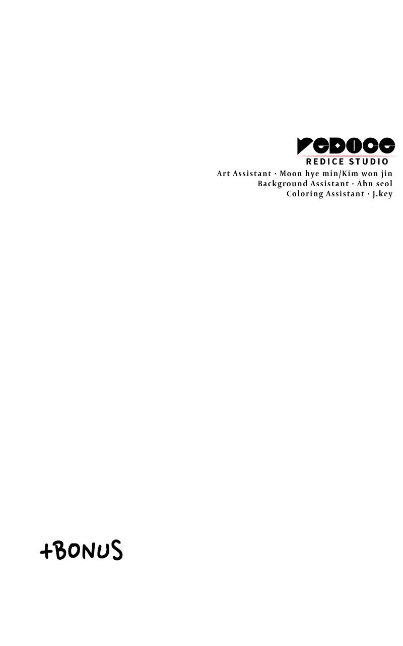 My Very Own Tower Strategy Guide Chap 12 - Next Chap 13