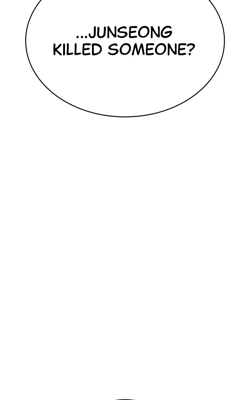 My Very Own Tower Strategy Guide Chap 12 - Next Chap 13