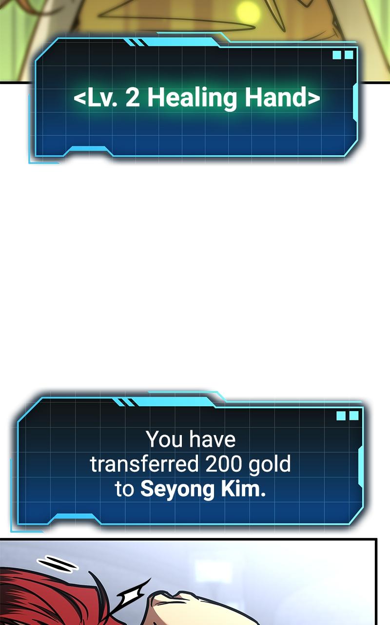 My Very Own Tower Strategy Guide Chap 13 - Next Chap 14