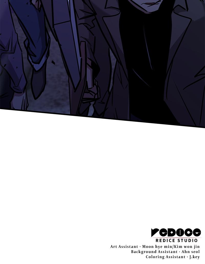 My Very Own Tower Strategy Guide Chap 13 - Next Chap 14