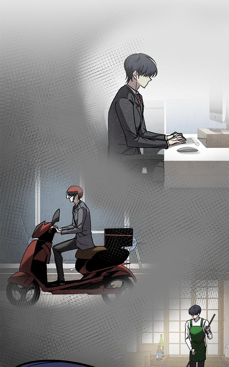 My Very Own Tower Strategy Guide Chap 27 - Next Chap 28