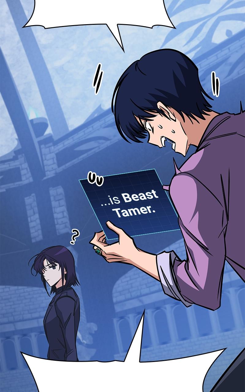 My Very Own Tower Strategy Guide Chap 27 - Next Chap 28