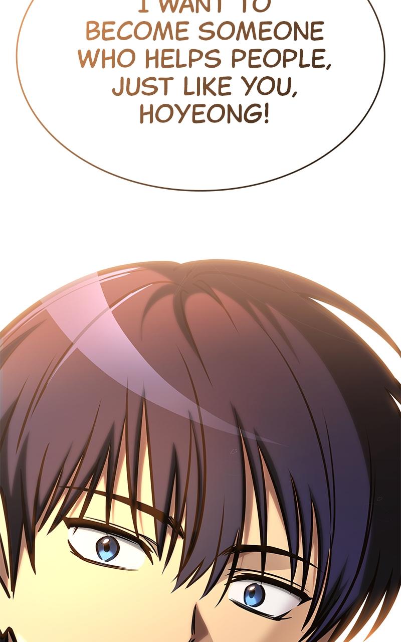 My Very Own Tower Strategy Guide Chap 24 - Next Chap 25