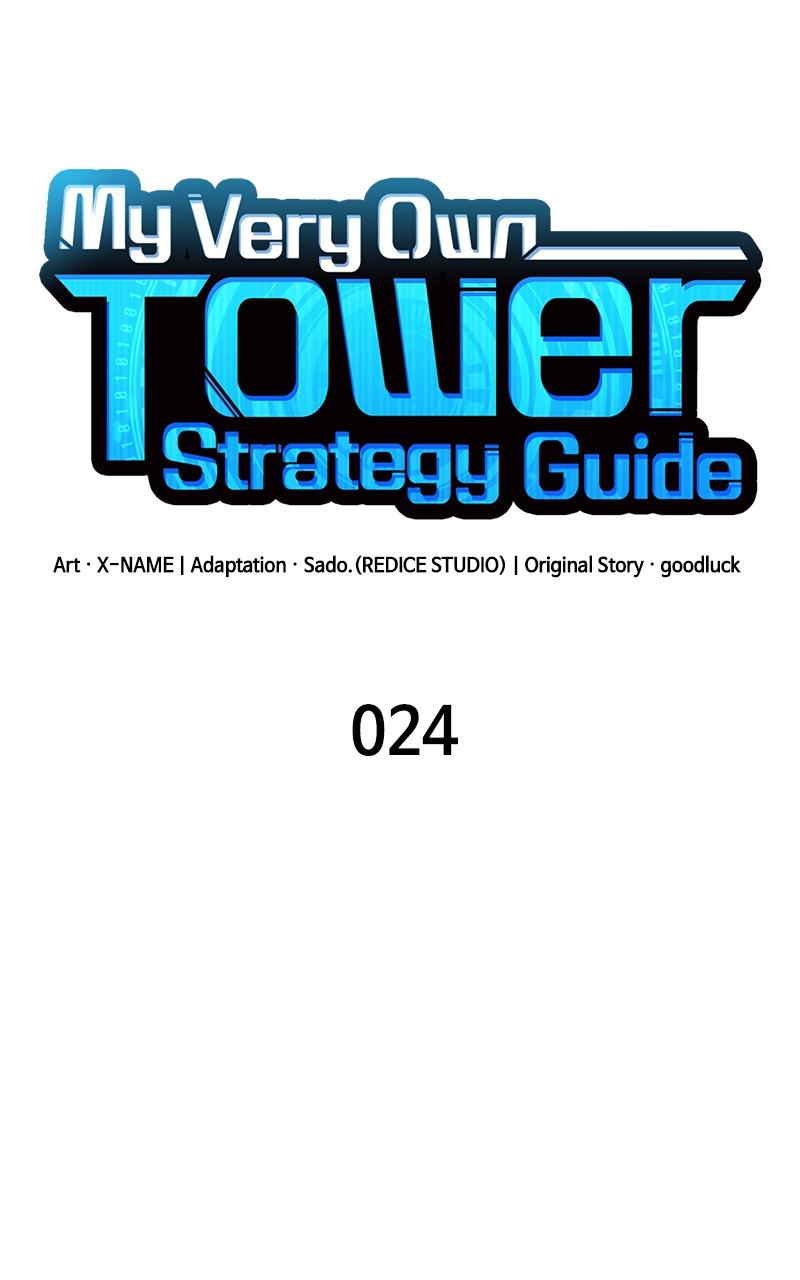 My Very Own Tower Strategy Guide Chap 24 - Next Chap 25
