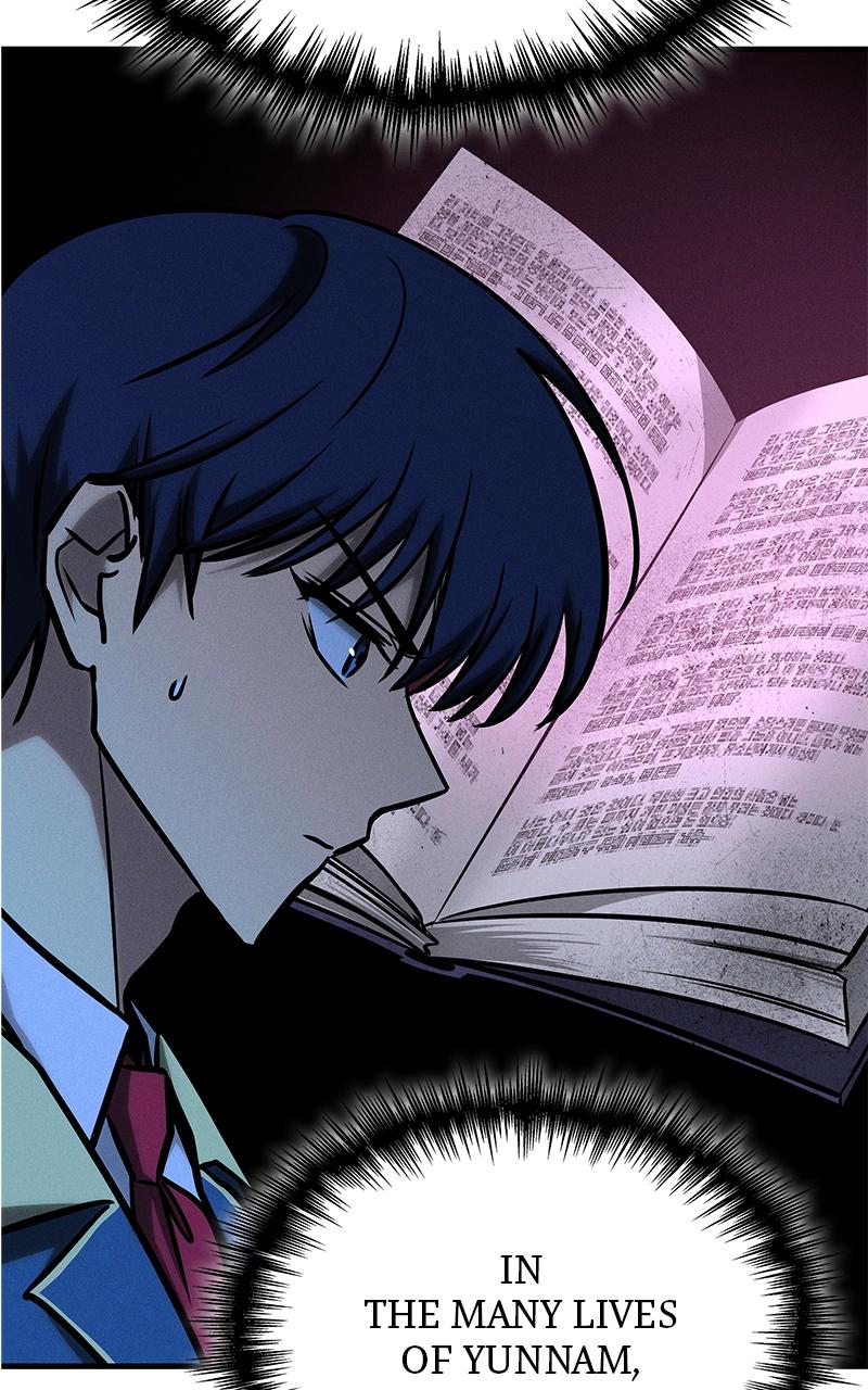 My Very Own Tower Strategy Guide Chap 24 - Next Chap 25