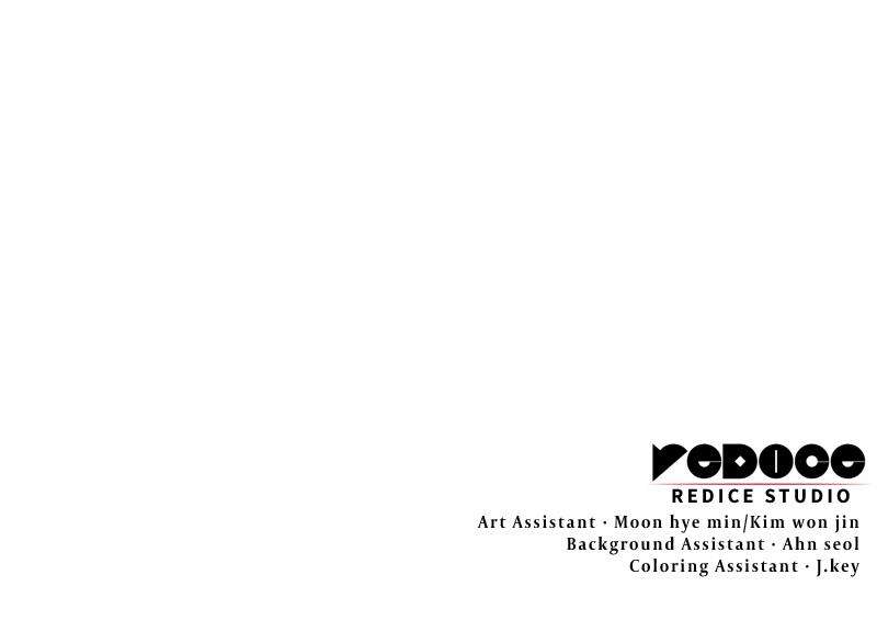 My Very Own Tower Strategy Guide Chap 24 - Next Chap 25