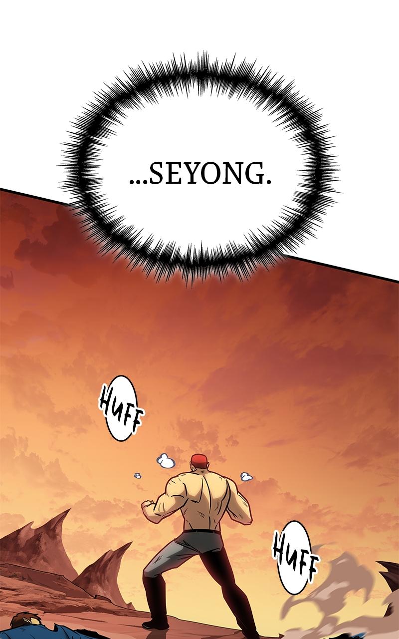 My Very Own Tower Strategy Guide Chap 26 - Next Chap 27